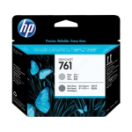HP HP 761 Printkop grijs CH647A Replace: N/A