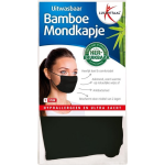 Lucovitaal Bamboe Mondmasker Herbruikbaar / Wasbaar - Zwart