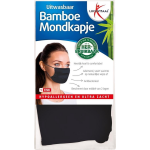 Lucovitaal Bamboe Mondmasker Herbruikbaar / Wasbaar - Blauw