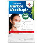 Lucovitaal Bamboe Mondmasker Herbruikbaar / Wasbaar - Wit