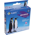 Brother cartridge Brother rood 9ml