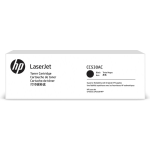 HP 304A Blk Contract LJ Toner Cartridge Origineel 1 stuk(s) - Zwart