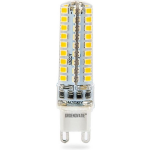 Groenovatie G9 LED Lamp 5W Warm Dimbaar - Wit