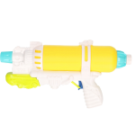 1x Waterpistolen/waterpistool geel/wit van 34 cm kinderspeelgoed - waterspeelgoed van kunststof