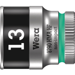 Wera 8790 HMA HF Zyklop Hand- en Machinedop met 1/4" Aandrijving met Vasthoudfunctie, 4,0 mm - 1 stuk(s)