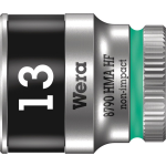 Wera 8790 HMA HF Zyklop Hand- en Machinedop met 1/4" Aandrijving met Vasthoudfunctie, 4,5 mm - 1 stuk(s)