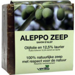 Verillis Aleppo Zeep en Laurier 200 Gram - Olijf