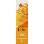 Dr. Van Der Hoog Peel-Off Honing Masker 10ml