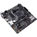 Asus PRIME A520M-E Socket AM4 micro ATX AMD A520