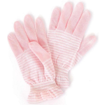 Sensai Treatment Gloves Handschoenen