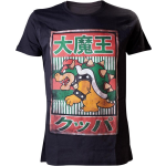 Difuzed Nintendo T-Shirt Bowser Kanji