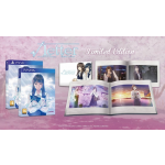 Pqube Root Letter Limited Edition