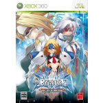 Arc System Works BlazBlue: Continuum Shift Limited Edition