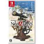 Studio Artdink Neo ATLAS 1469