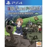 Namco Girls und Panzer Dream Tank Match