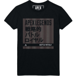 Level Up Wear Apex Legends - Vintage Japanese Premium T-Shirt