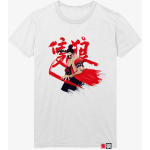 Level Up Wear Sekiro - Fushigiri T-Shirt