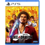 SEGA Yakuza Like A Dragon PS5