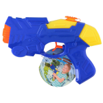 1x Waterpistolen/waterpistool Van 19 Cm Kinderspeelgoed - Waterspeelgoed Van Kunststof - Watertank Van 30 Ml - Blauw
