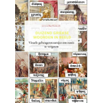 Brave New Books Duizend Griekse woorden in beeld