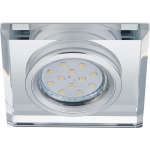 BES LED Spot Armatuur Gu10 - Trion Panomi - Inbouw Vierkant - Mat Chroom - Aluminium