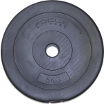 Focus Fitness Halterschijf 30 Mm - - 5 Kg - Kunststof - Zwart