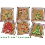 Homestyle Kerst Snack Munchy - Hondensnacks - 70 g Assorti