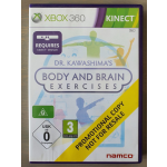 Namco Dr. Kawashima Brain & Body Exercises (Kinect)