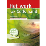 Het werk van Gods hand