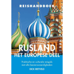 Reishandboek Rusland - het Europese deel
