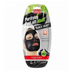 Purederm Purifying Peel-off Black Head Mask - 10ml