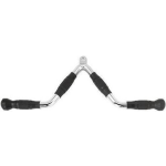 Focus Fitness Kabelaccessoire - Multi Grip Bar - Silver