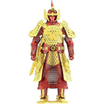 Metal Earth Chinese Ming (Armor series) modelbouwset