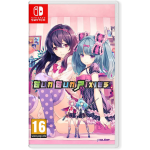 Pqube Gun Gun Pixies