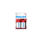 Philips Lr20 D Powerlife Batterijen 2x Stuks - Grote Batterijen - Long Lasting