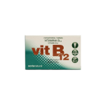 Soria Vitamine B12 retard 2.5 mcg 48 tabletten